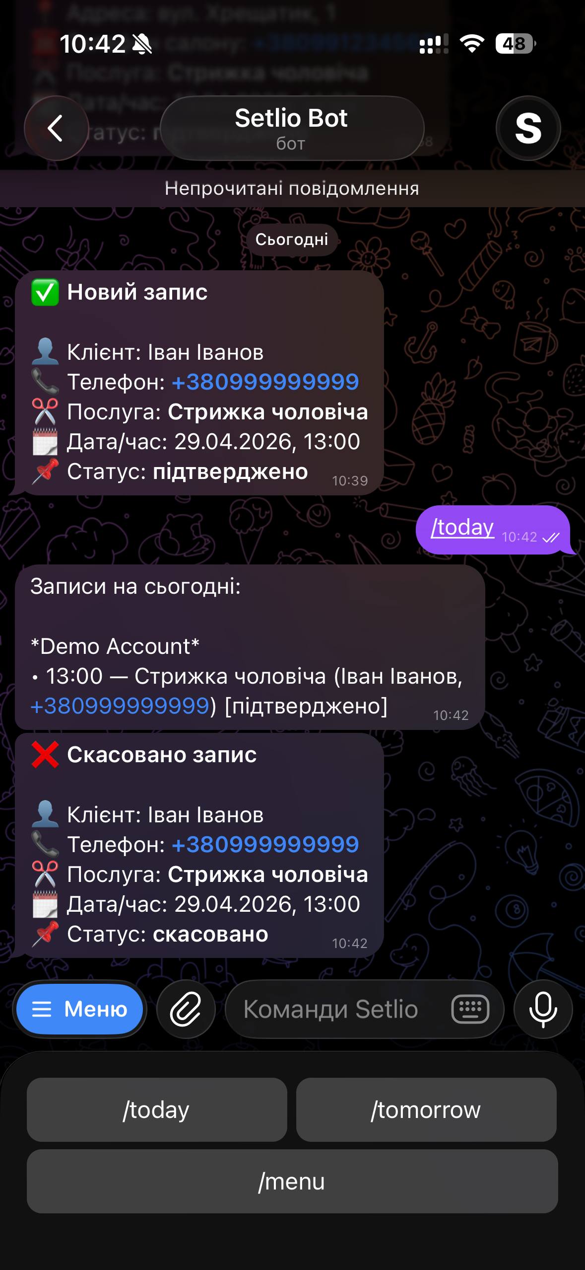 Setlio Telegram: сповіщення про новий запис клієнта